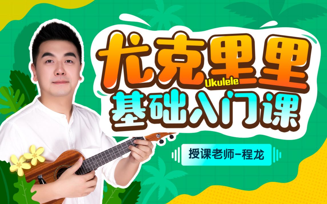 篮球球感训练的重要性_2